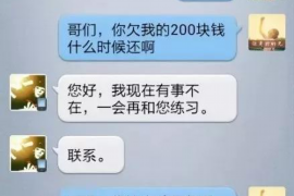 惠东工资清欠服务